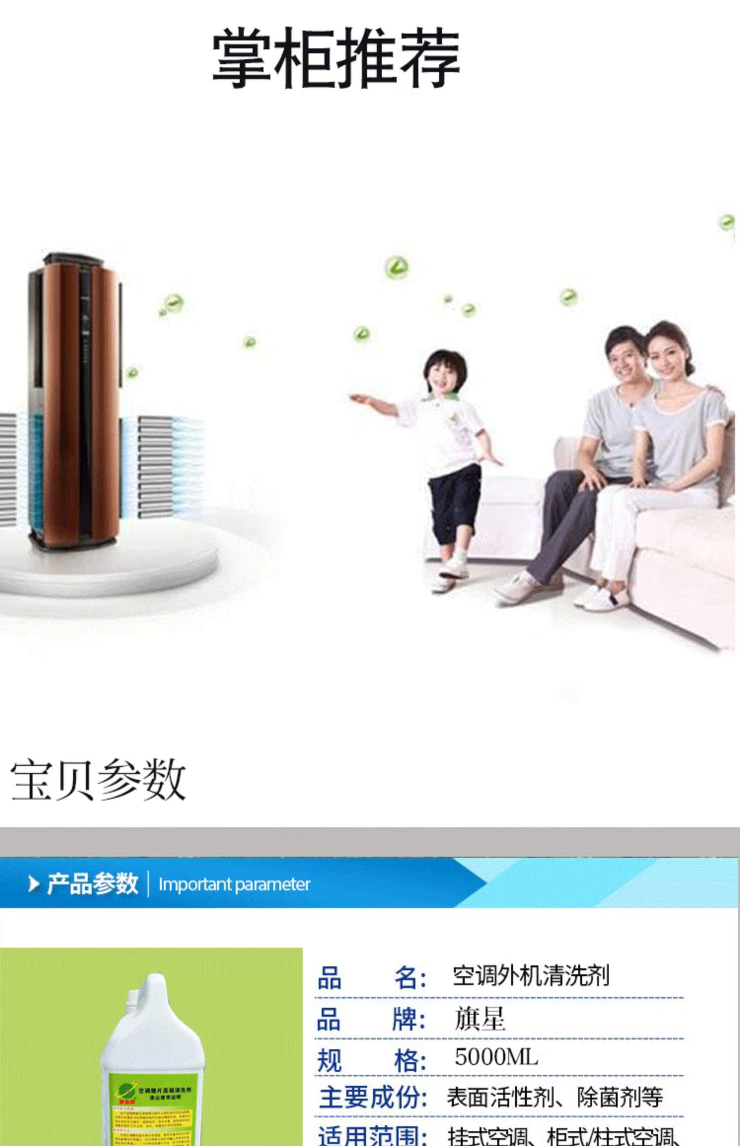 tẩy rửa nhà vệ sinh Đại lý làm sạch thương hiệu điều hòa không khí treo máy vây vây khử trùng mạnh bụi bọt nhà bếp - Trang chủ nước tẩy nhà tắm