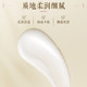 Pien Tze Huang brand Ganoderma lucidum anti-wrinkle moisturizing lotion moisturizing and improving fine lines firming anti-wrinkle hydrating lotion ຜະລິດຕະພັນດູແລຜິວ