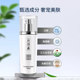 Pien Tze Huang Brand Pearl Rejuvenating Lotion Hydrating, Moisturizing, Non greasy, ປັບປຸງ lotion rough ແລະ dry ຂອງແທ້