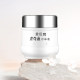 Pien Tze Huang Brand Queen Pearl Cream Highly Moisturizing Facial Cream Women's Moisturizing Domestic Spring and Summer Skin Care Products Official ຂອງແທ້ 25g