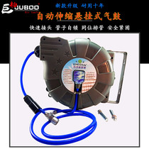 Automatic telescopic coil pipe for recycling PU clamping yarn pipe pneumatics Industry 12 * 8mm tracheogas blast drum wind pipe