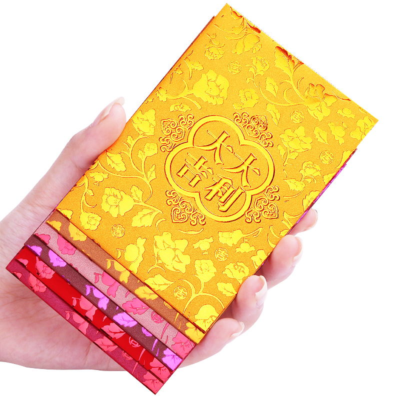 New Year's Eve is a seal Chinese New Year Red Pack Custom logo Indian character Tiger year 2022 Personality Creative Universal Size Red Packet Bag