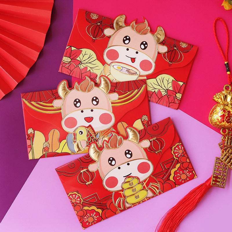 Upscale New Year's Eve is a red envelope personality creative children's birthday cartoon tiger zodiac back gift big red packet bag universal