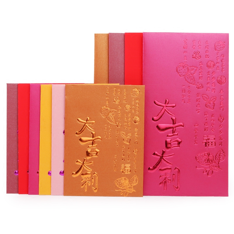 2021 New Year red packet creative high-grade exquisite red envelope custom logo universal Year of the Ox size red envelope bag custom