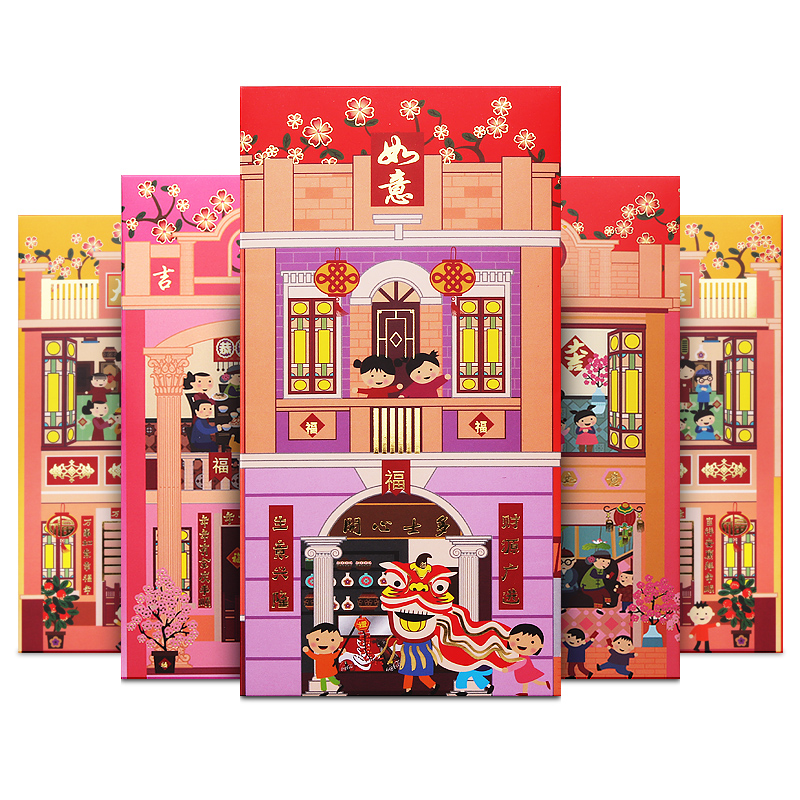 Upscale delicate painted large red bag pressed year old money individuality creative leanness to seal New Year's New Year 2022 tiger year red packet bag