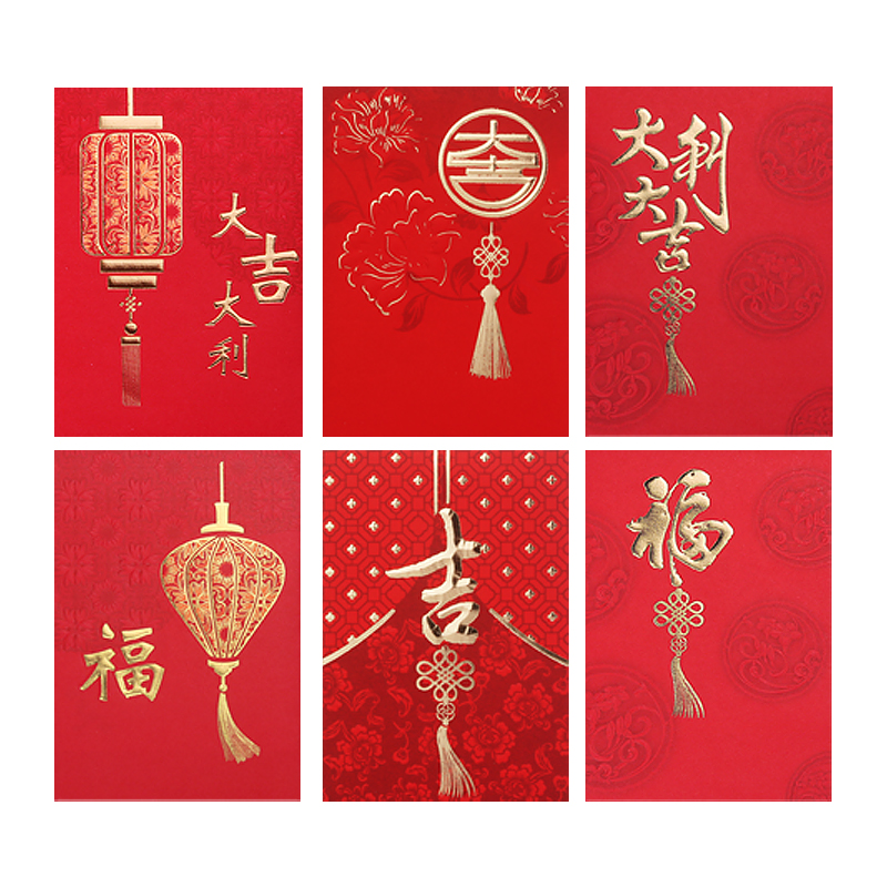 High-grade New Year's gift envelope custom-made 2023 new red envelope personality and creativity for the Year of the Rabbit New Year universal size red envelope bag