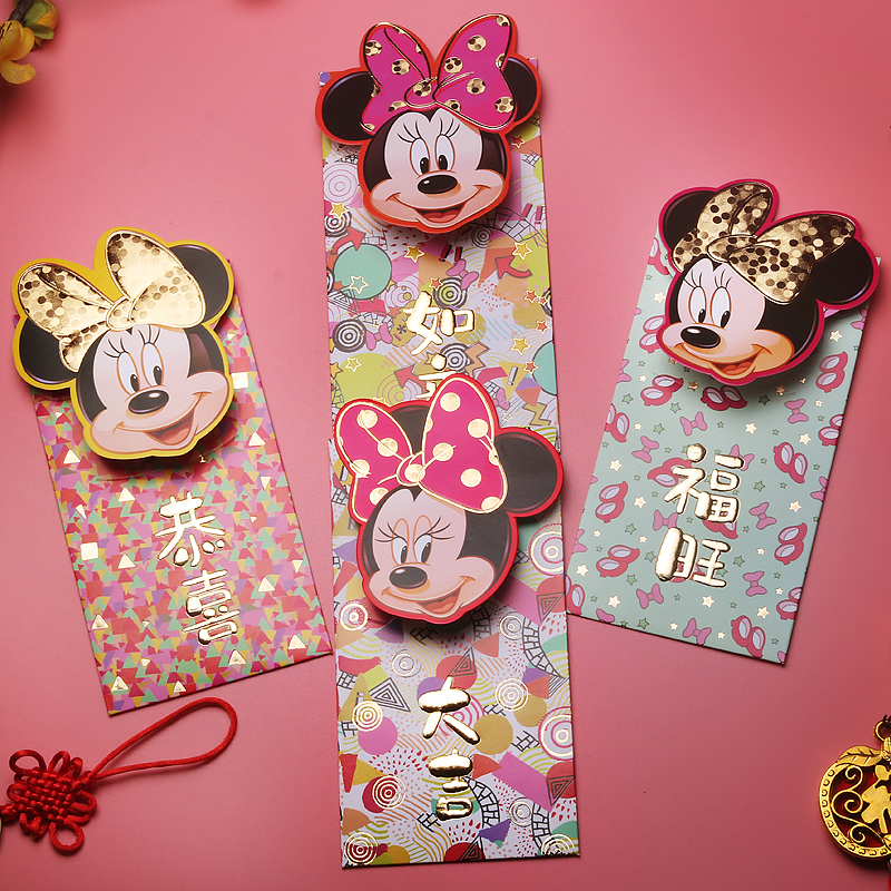 Mickey's New Year's Red Packet New Year's Creative Li Shifeng 2022 New Year's Personality Cute Cartoon Children's Red Packet Bag