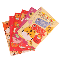 Cute Cartoon Children Chinese Lunar New Year Red Envelopes Tiger Year Zodiac Creative Li Is A Seal 2022 New Year Personality Small Red Packet Bag