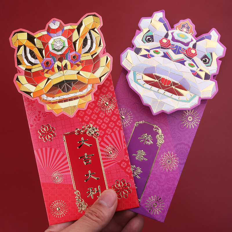 Personalized creative three-dimensional lion dance new year red envelope 2023 new year of the tiger New Year's bag New Year's general red envelope
