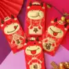 Creative cartoon Ox Year red packet 2021 New Year Red packet Personality high-grade universal New Year pressure year bag big red bag