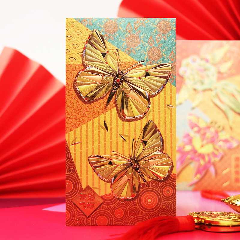 New Year 2022 Tiger Red Packet High-end Red Packet Personality Creative Li is a big red bag general New Year's New Year money