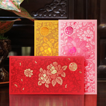 New Hong Kong version Spring Festival red packet New Year 2021 red packet custom logo high-grade Year of the Ox red packet personality creativity