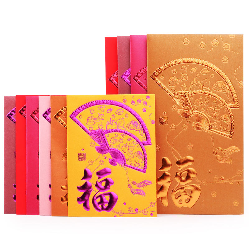 High-end delicacy is a seal Chinese New Year 2022 tiger year red packet personality creative size red packet bag universal wedding