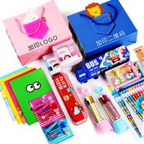 61 Gifts Childrens school supplies gift pack Kindergarten gift stationery set Primary school stationery gifts prizes
