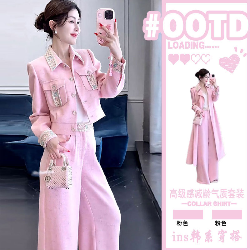 French-Style Elegant Casual Suit for Women 2026 New Embroidered Ribbon Short Jacket Wide-Leg Pants Two-Piece Set