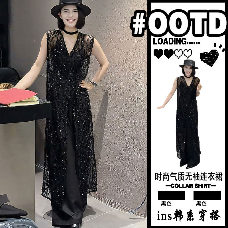 French-Style Plus-Size V-Neck Sequin Tank Dress for Women, Summer 2026 New Model, Slightly Sheer Thin Vest Dress, Sleeveless A-Line Dress