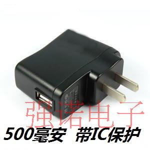 chargeur - Ref 1295253 Image 19