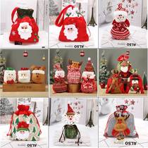 Spring Festival Gift Bags Small Gifts Kindergarten Prizes Gift Boxes Hand Candy Packaging Empty 2022 New Gift Bags