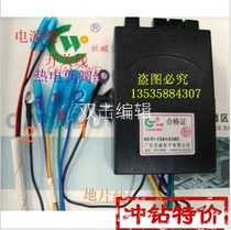 Changwei Budweiser Thermocouple Double Furnace Double Coil Zero Second Ignition 1 5v Pulse Ignition Boss Stove 9B289G62
