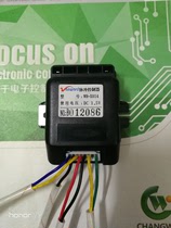 National famous brand Guangdong Budweiser thermocouple pulse original Wan and DHL-X014 Special (Changwei brand)