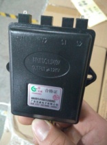 Guangdong Budweiser Changwei pulse flameout protection ignition feedback line two-in-one pulse igniter self-priming valve type