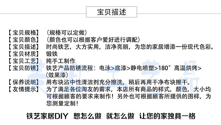 Hiện đại được trang bị phần mềm khách sạn văn phòng nhà núi tủ TV lang câu lạc bộ phong cảnh nền wrought sắt tường trang trí bóng - Buồng mẫu tủ quần áo 3 buồng
