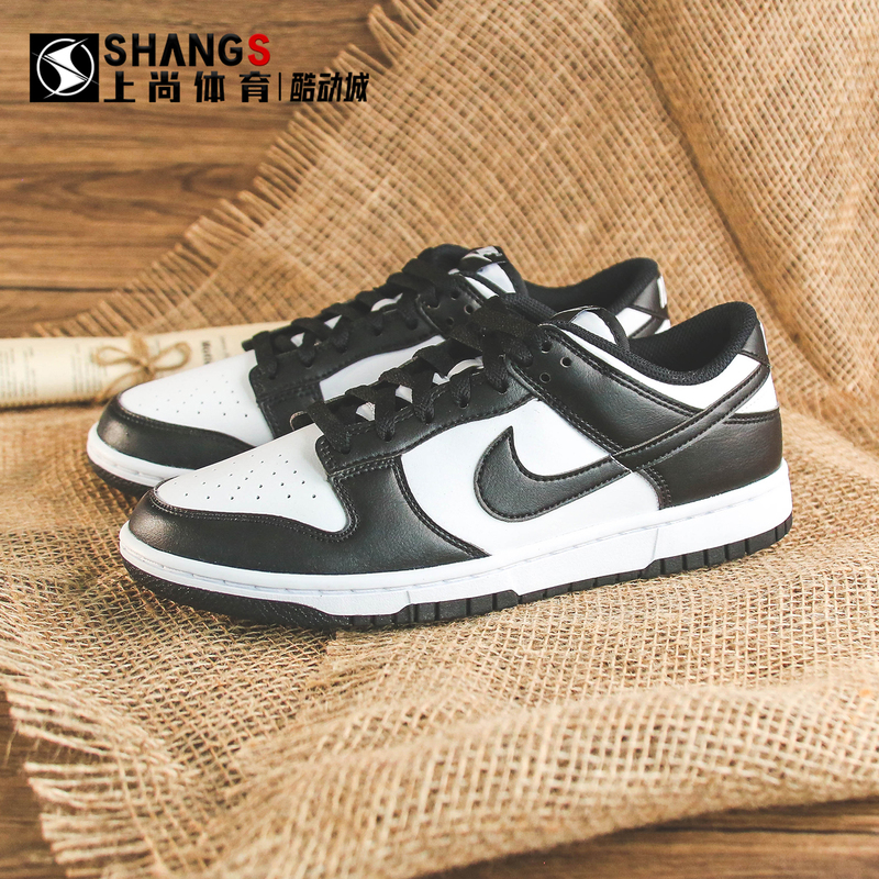 Shangshang Sports B Nike Dunk Low Retro White and Black Panda Non-Slip Wear-Resistant Sneakers Hf5441-100