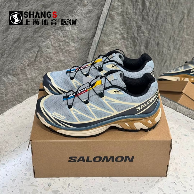 Exclusive Salomon Xt-6 Recut Sand Gray Low-Top Casual Running Shoes 492581