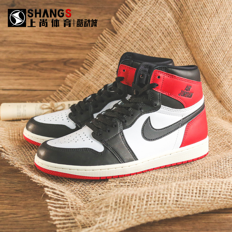 Shangshang Exclusive Air Jordan 1 High Og Aj1 Red Retro Basketball Shoes Dz5485-106