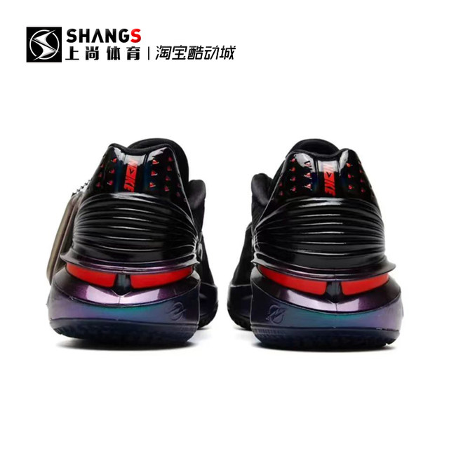 Shang Shang JJ1NIKEAIRZOOMG.T.CUT2EP ສີດໍາແລະສີຂີ້ເຖົ່າເກີບບ້ວງຕ່ໍາເທິງ FV4144-001