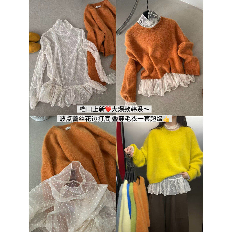 Воротник-стойка в тринадцать рядов, низ с оборками, многослойность с длинными рукавами, рубашка из сетчатого кружева в горошек, корейская рубашка-низ