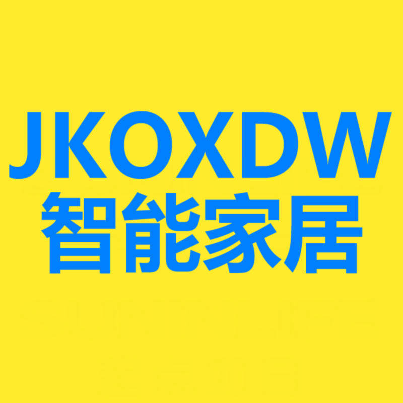 JKOXDW智能家居的LOGO
