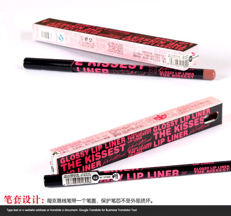 Chính hãng Midnight Mát Màu Đen Không Thấm Nước Môi Lót Môi Nude Lipstick Không đánh dấu Rượu Vang Đỏ Cam son bút chì innisfree