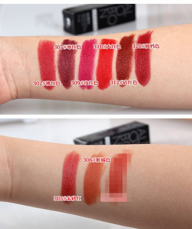 Yabang đen ống son môi mờ mờ son môi màu anh đào gạch đỏ đậu dì màu merzy v6