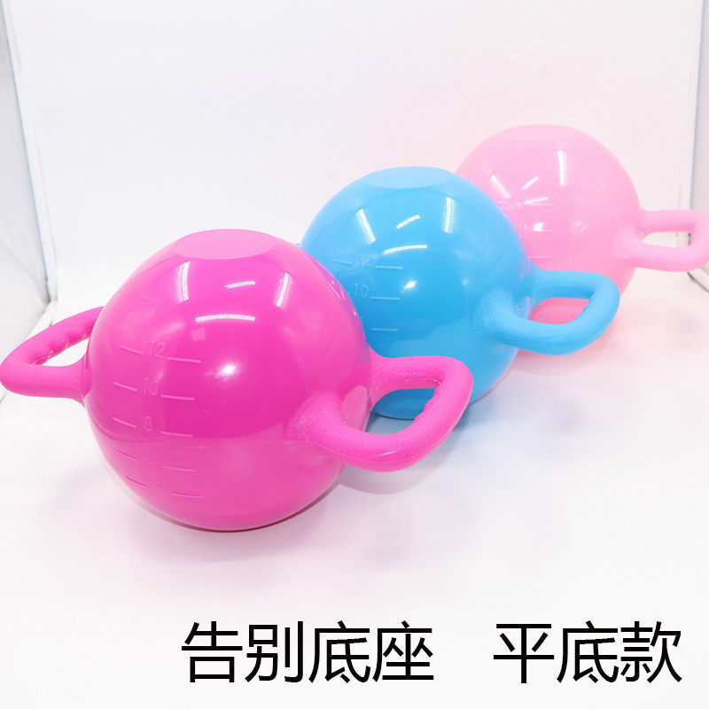 Kettle bell Yoga gym dumbbells send base water injection kettlebell Pilates kettle dumbbells soft dumbbells