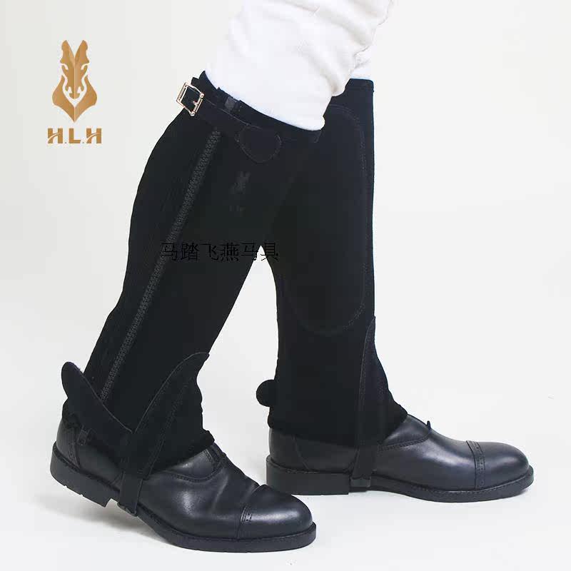 Article équitation FEIYE - Ref 1381625 Image 13