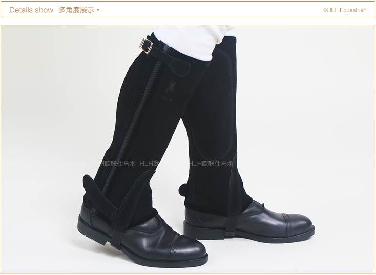 Article sports equestres - Ref 1381571 Image 7