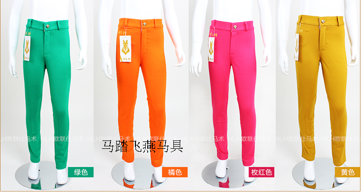 Article équitation - Ref 1383982 Image 6