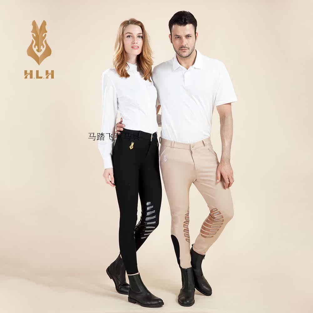 Article sports equestres - Ref 1381626 Image 11