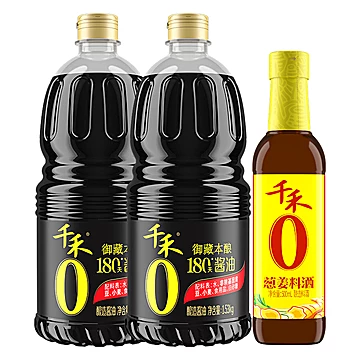 【千禾】零添加特级生抽1.53kg*2瓶