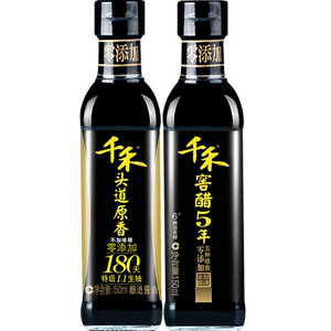 7元包邮 千禾 零添加头道原香酱油 150ml +5年窖醋 150ml