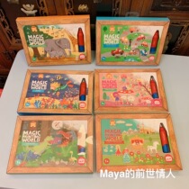 One hour Dad recommends Tiger Tribe Magic coloring water painting book Childrens portable repeated painting toy