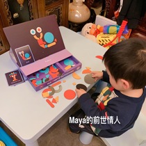 MiDeer Childrens magnetic Magnetic Puzzle Traffic Geometry Facelift Face Changing Educational toy 3-4-6 years old