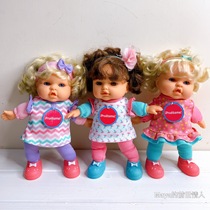 Simulation sound doll doll play house childrens toys can cry and laugh will call mother baby emotional intelligence training