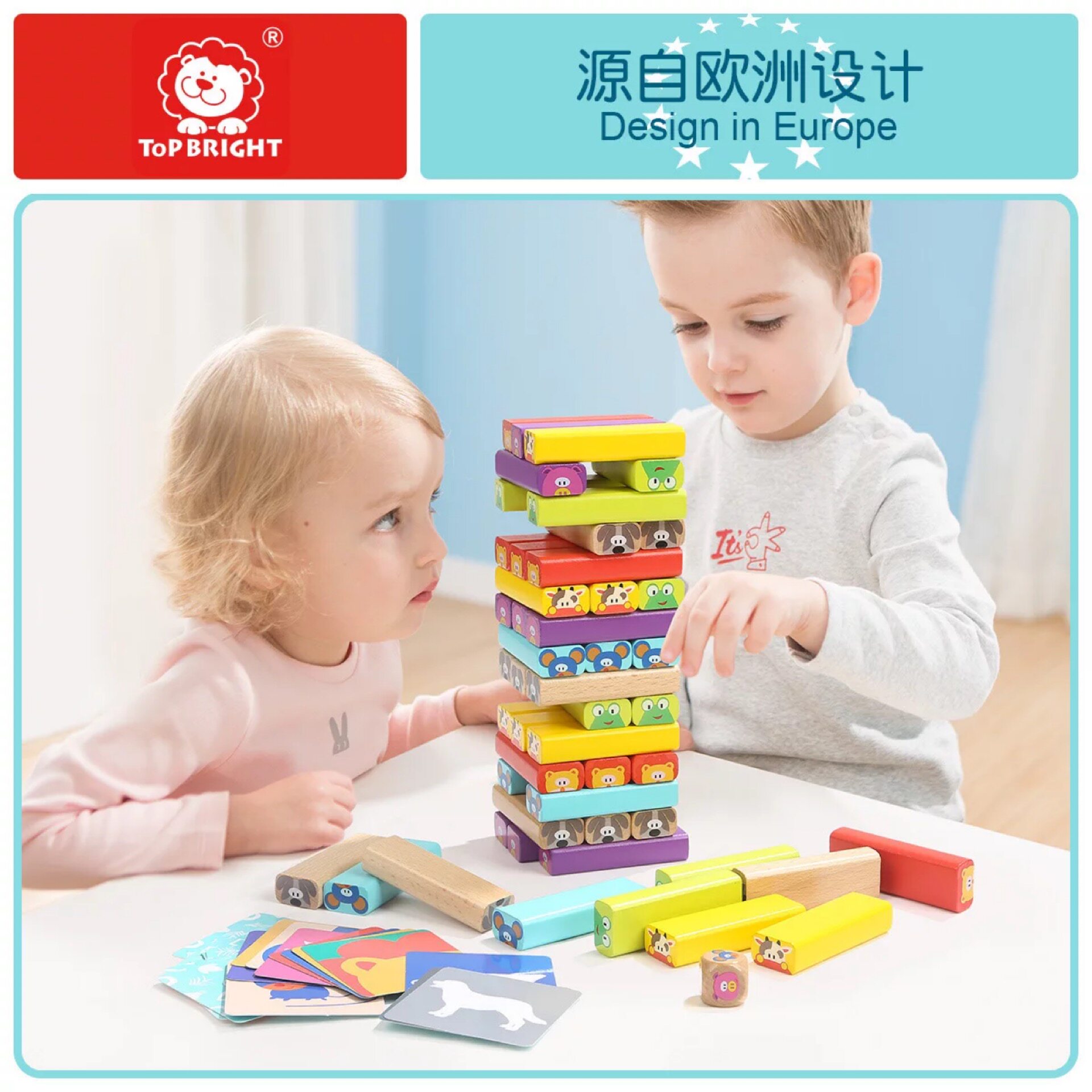 层层叠高抽积木堆塔推亲子游戏桌面玩具粉色爱情叠叠乐,开启家庭欢乐时光🎈💖-游戏叠叠乐-淘宝百科网