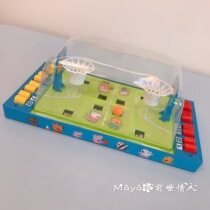 Hong Kong Peppa Pig childrens desktop finger catapult basketball machine board game Basketball court practice shooting game toy