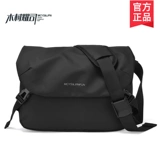 Сумка через плечо для путешествий, вместительный и большой рюкзак, сумка на одно плечо