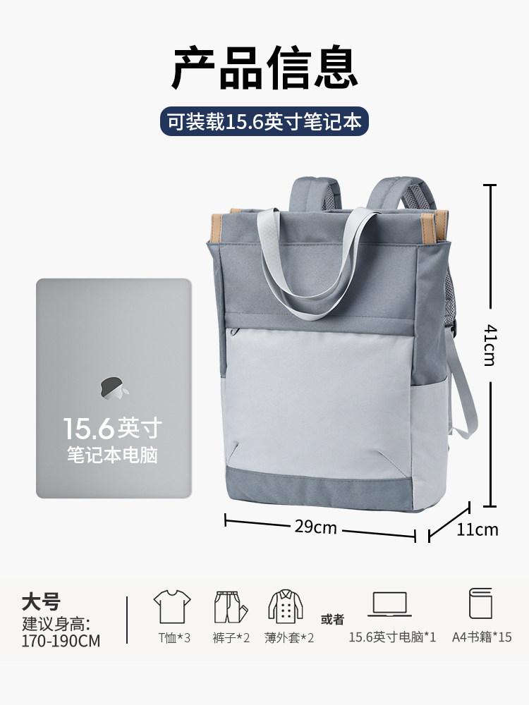 Hand-Held School Bag for Primary and Middle School Students, 2025 New Model, Large Capacity Backpack for Boys and Girls, Tutoring Bag, Cram School Backpack