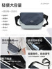 2025 New Crossbody Bag Men's Shoulder Bag Casual Commuting Cycling Chest Bag Sports Functional Portable Backpack for Outings
