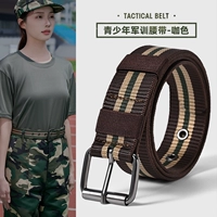 Пряжка цвета кофейного цвета [подарочная коробка входит в комплект]